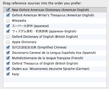 word for mac defaults to german dictionary